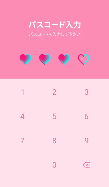 [LINE着せ替え] Neon Pink & Neon blue  V5 (JP)の画像4