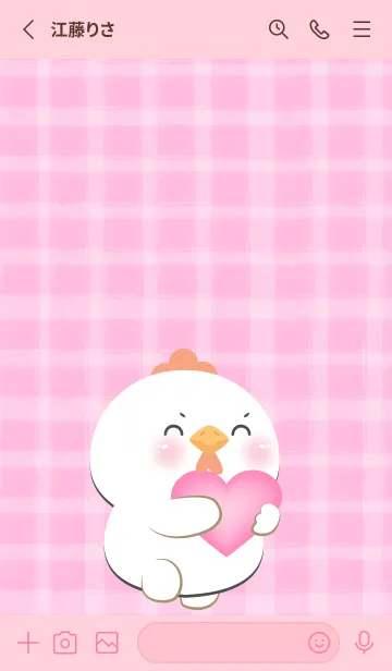 [LINE着せ替え] Simple White Chicken and Pink Theme (JP)の画像2