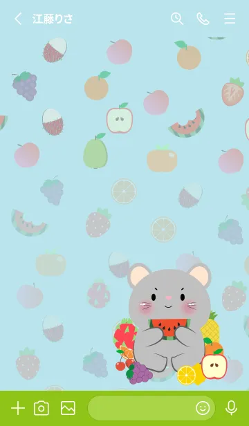 [LINE着せ替え] Cute Mouse Love Fruit Theme (JP)の画像2