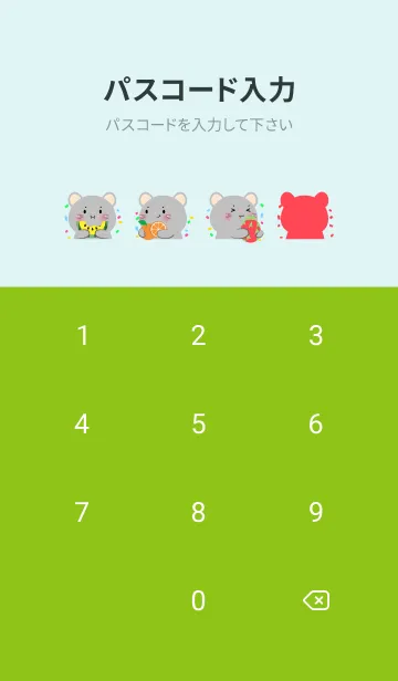 [LINE着せ替え] Cute Mouse Love Fruit Theme (JP)の画像4