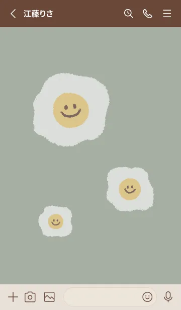 [LINE着せ替え] にこにこ 目玉焼き 英語 - ブラウン+ 08の画像2