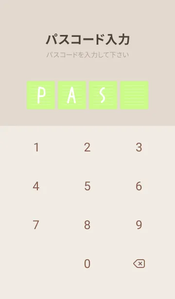 [LINE着せ替え] ホワイト点線ノート/パステル黄緑の画像4