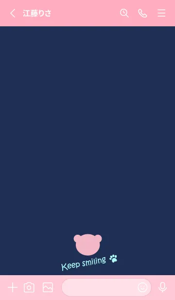 [LINE着せ替え] Small Bear *NAVY+PINK 7*の画像2