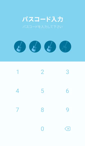 [LINE着せ替え] ELECTRIC GUITAR CLR ダックブルーの画像4