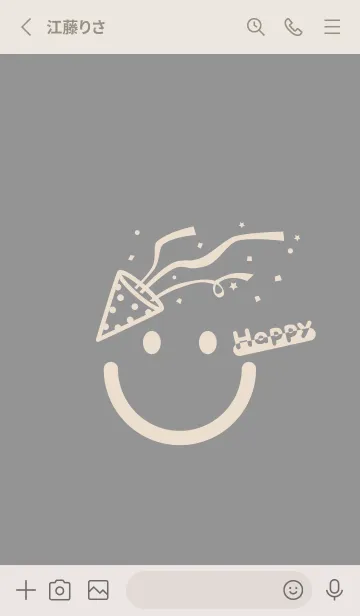 [LINE着せ替え] スマイル＆ハッピー 鼠色の画像2