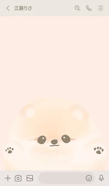 [LINE着せ替え] メニメニ・アカチャンの画像2