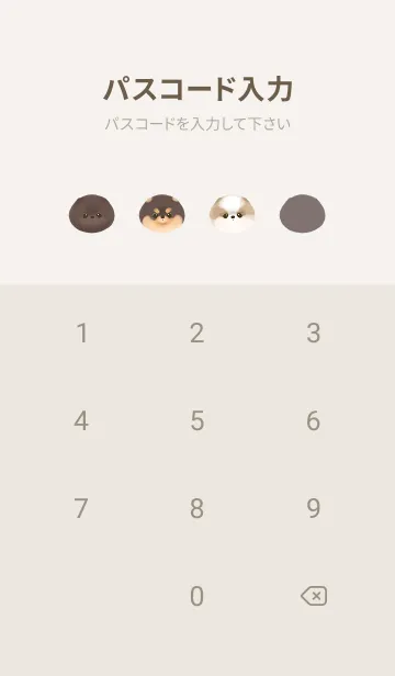 [LINE着せ替え] メニメニ・アカチャンの画像4