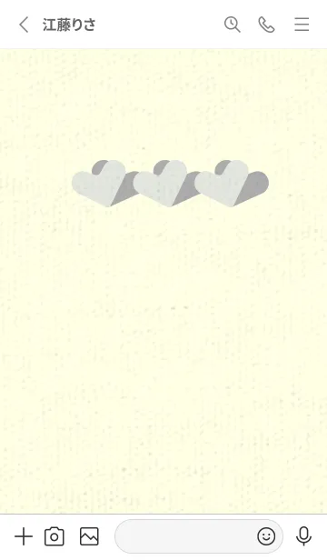 [LINE着せ替え] 3つのハート型の着せかえ ミストホワイトの画像2