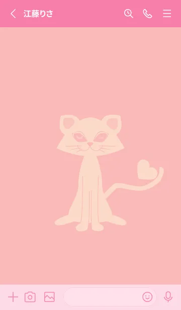 [LINE着せ替え] 猫のオッドとハート 桜貝色の画像2