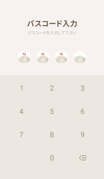 [LINE着せ替え] トイプードルとソーダ -ラムネ-の画像4