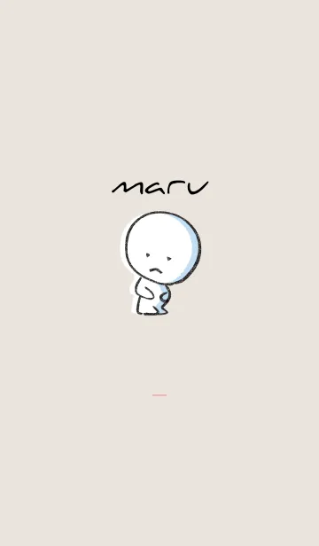 [LINE着せ替え] ベージュとピンク : まる 5の画像1