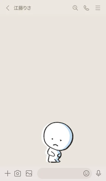 [LINE着せ替え] ベージュとピンク : まる 5の画像2