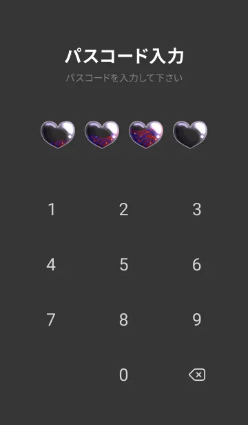 [LINE着せ替え] メンヘラ男女。の画像4