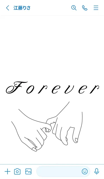 [LINE着せ替え] Love : foreverの画像2