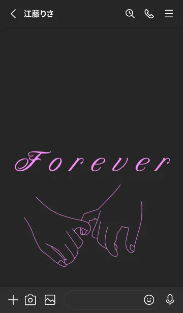 [LINE着せ替え] Love : forever 1.1の画像2