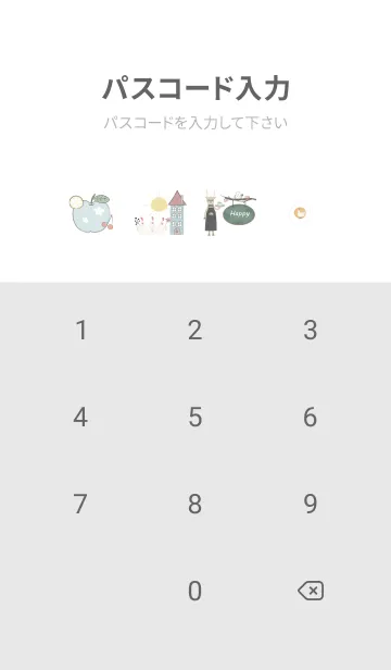 [LINE着せ替え] 北欧風♡グレー01_1の画像4