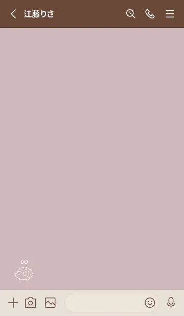 [LINE着せ替え] 幸運のハリネズミ -くすみピンク- リボンの画像2