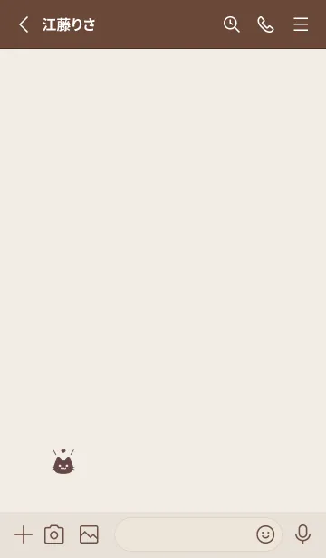 [LINE着せ替え] 小さな猫(くすみ8-01)の画像2