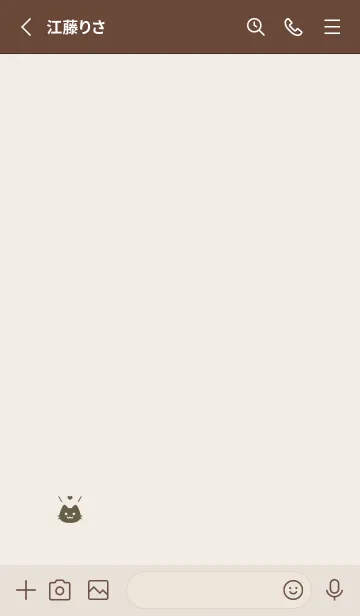 [LINE着せ替え] 小さな猫(くすみ8-03)の画像2