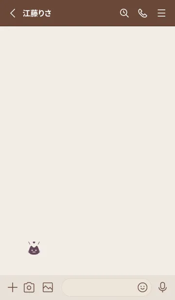 [LINE着せ替え] 小さな猫(くすみ8-09)の画像2