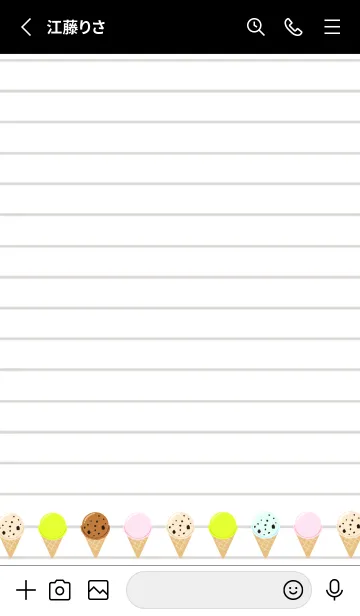 [LINE着せ替え] アイスクリームノート/チャコールグレイの画像2