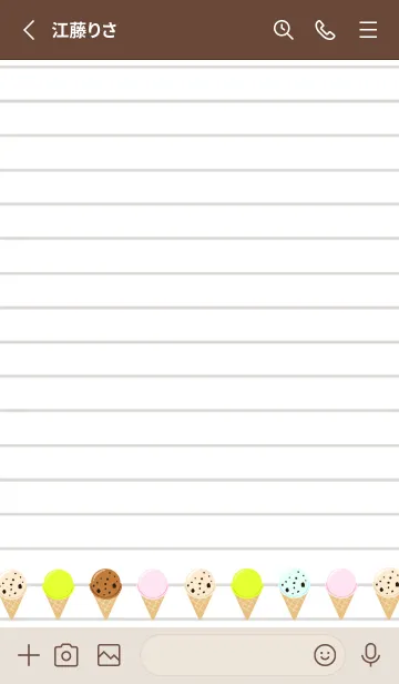 [LINE着せ替え] アイスクリームノート/くすみブルーの画像2