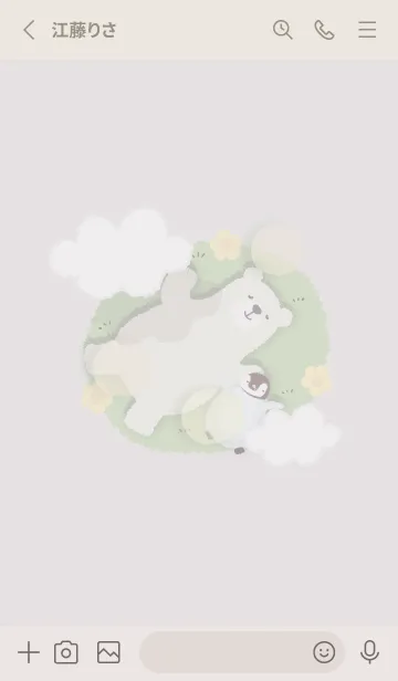 [LINE着せ替え] 北欧風♡Greige02_1の画像2