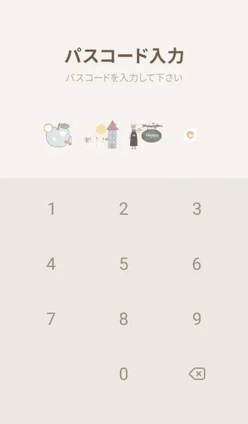 [LINE着せ替え] 北欧風♡Greige02_1の画像4