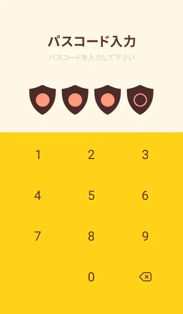 [LINE着せ替え] red color Y30の画像4