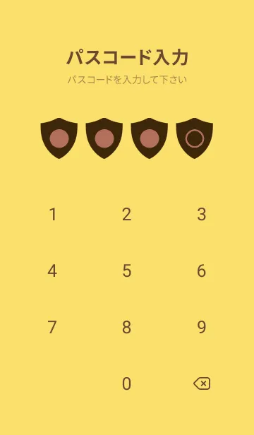 [LINE着せ替え] yellow color Y26の画像4