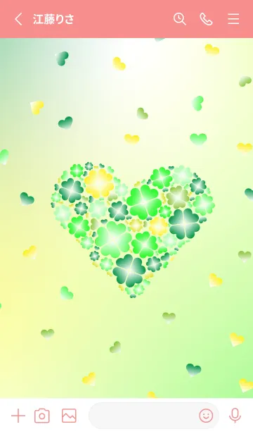 [LINE着せ替え] ハート型のクローバー 赤色の画像2