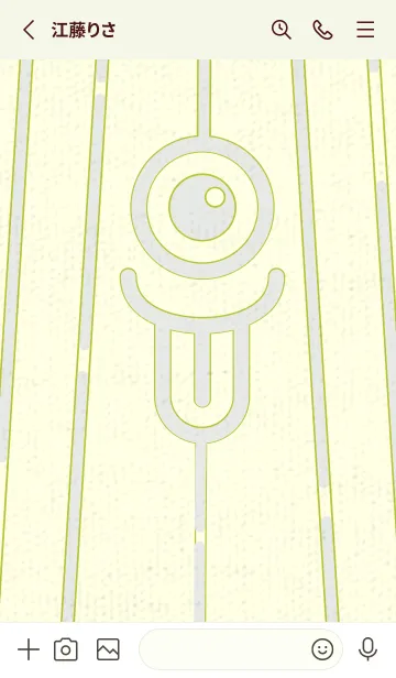 [LINE着せ替え] カラ傘オバケ KabeMon_clr Frosty whiteの画像2