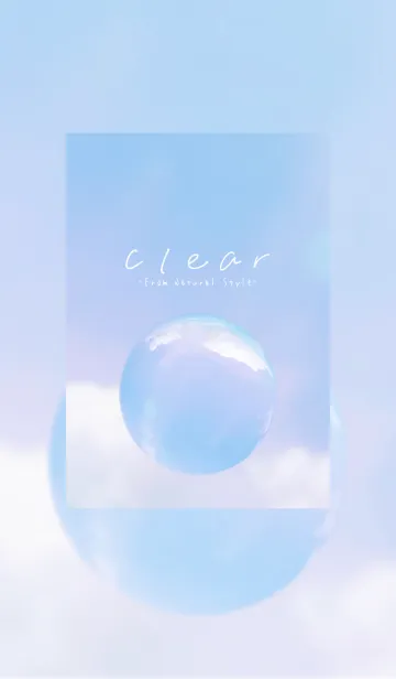 [LINE着せ替え] Clear 20／ナチュラルスタイルの画像1