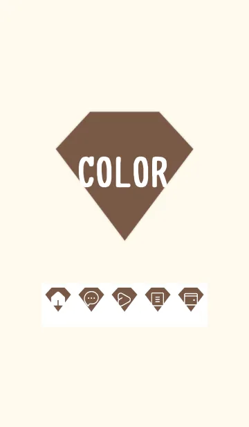 [LINE着せ替え] beige color Z29の画像1