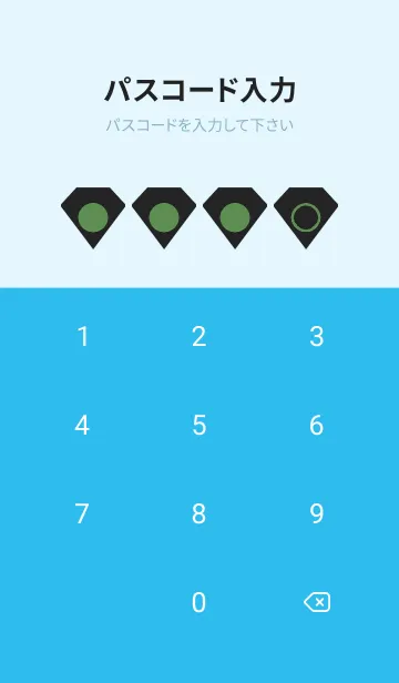 [LINE着せ替え] blue color Z29の画像4