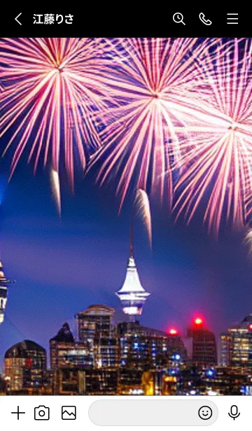 [LINE着せ替え] 花火#GD09。の画像2