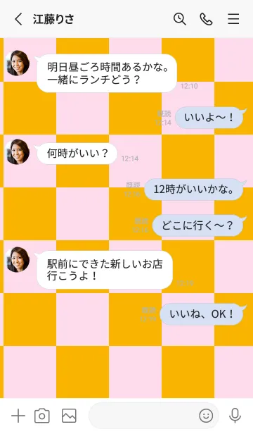 [LINE着せ替え] 山吹色■パステルピンク1.TKCの画像3