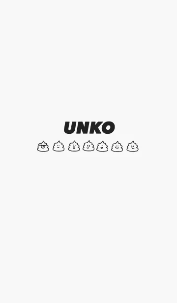 [LINE着せ替え] UNKO(白)の画像1