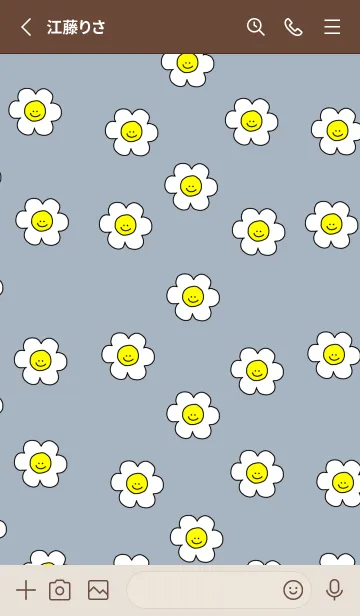 [LINE着せ替え] Happy Smile Everyday (dustyblue)の画像2