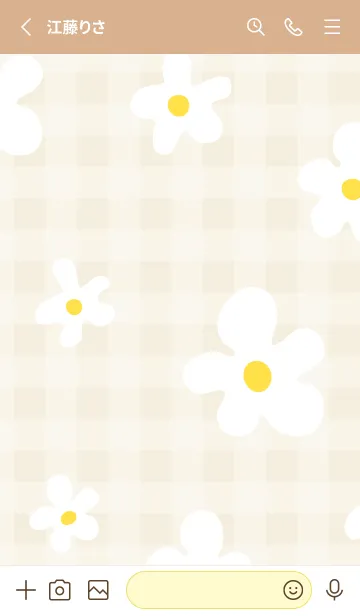 [LINE着せ替え] かわいい白い花 シンプル29の画像2