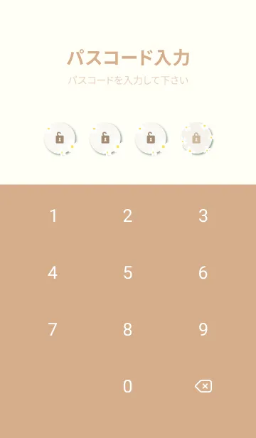[LINE着せ替え] かわいい白い花 シンプル29の画像4