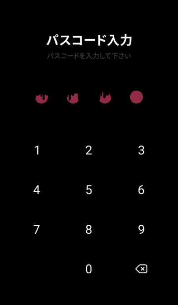 [LINE着せ替え] BAD RABBIT-DARK 24の画像4