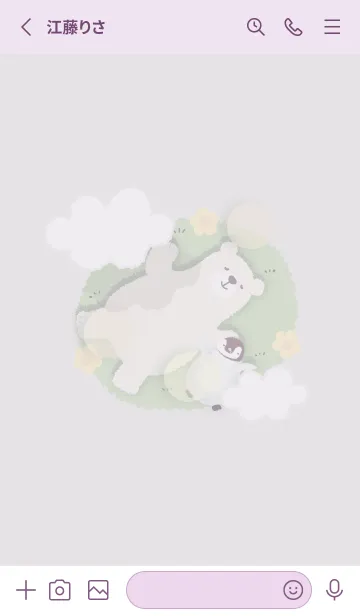 [LINE着せ替え] 北欧風♡violet04_1の画像2