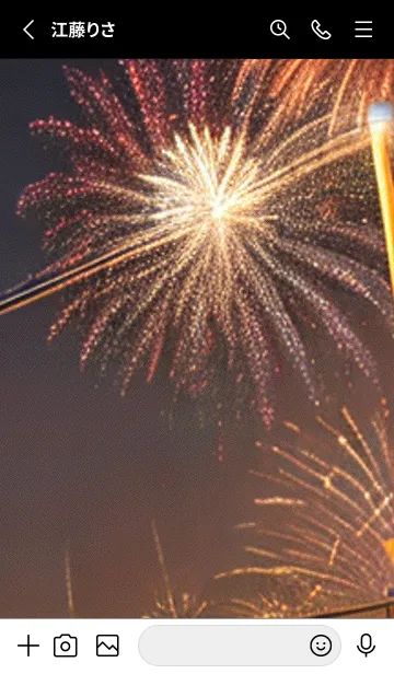 [LINE着せ替え] 花火#GD06。の画像2