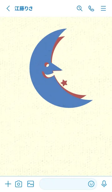 [LINE着せ替え] 月型の着せかえ 薄群青の画像2