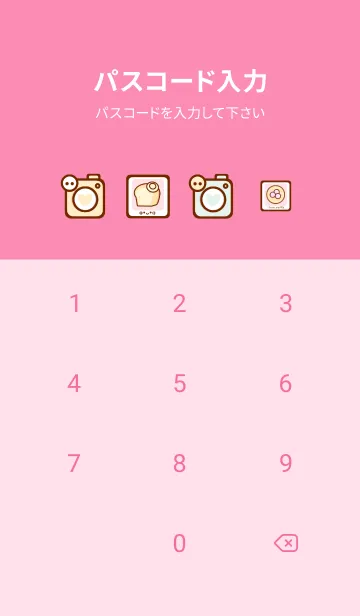 [LINE着せ替え] Lovely pastel polaroid 2の画像4