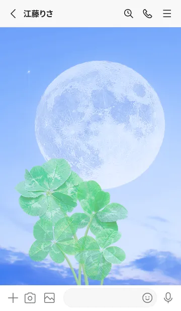 [LINE着せ替え] Real Lucky Clovers Full Moon #1-34の画像2