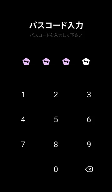 [LINE着せ替え] ジム イズ マイ ライフ 17の画像4