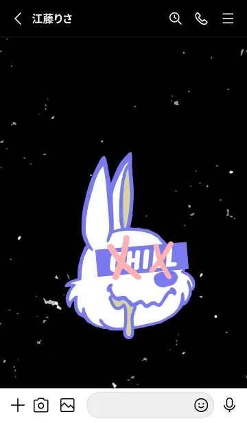 [LINE着せ替え] チル ラビット 42の画像2