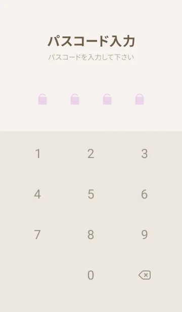 [LINE着せ替え] hydrangea (Ajisai)26の画像4